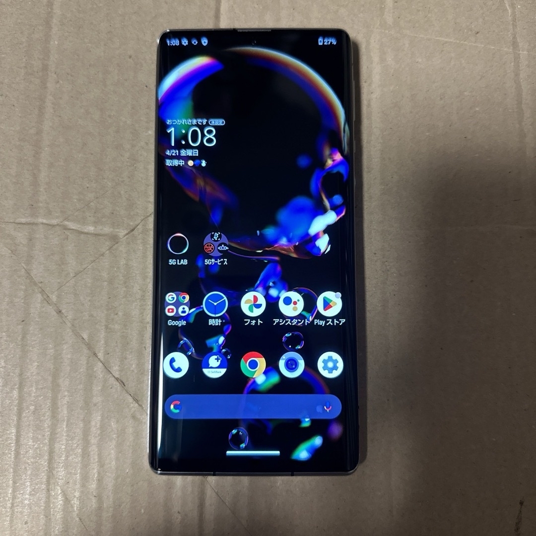 AQUOS R6 128 GB SiMフリー スマホ/家電/カメラのスマートフォン/携帯電話(スマートフォン本体)の商品写真