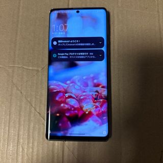 AQUOS R6 128 GB SiMフリー(スマートフォン本体)