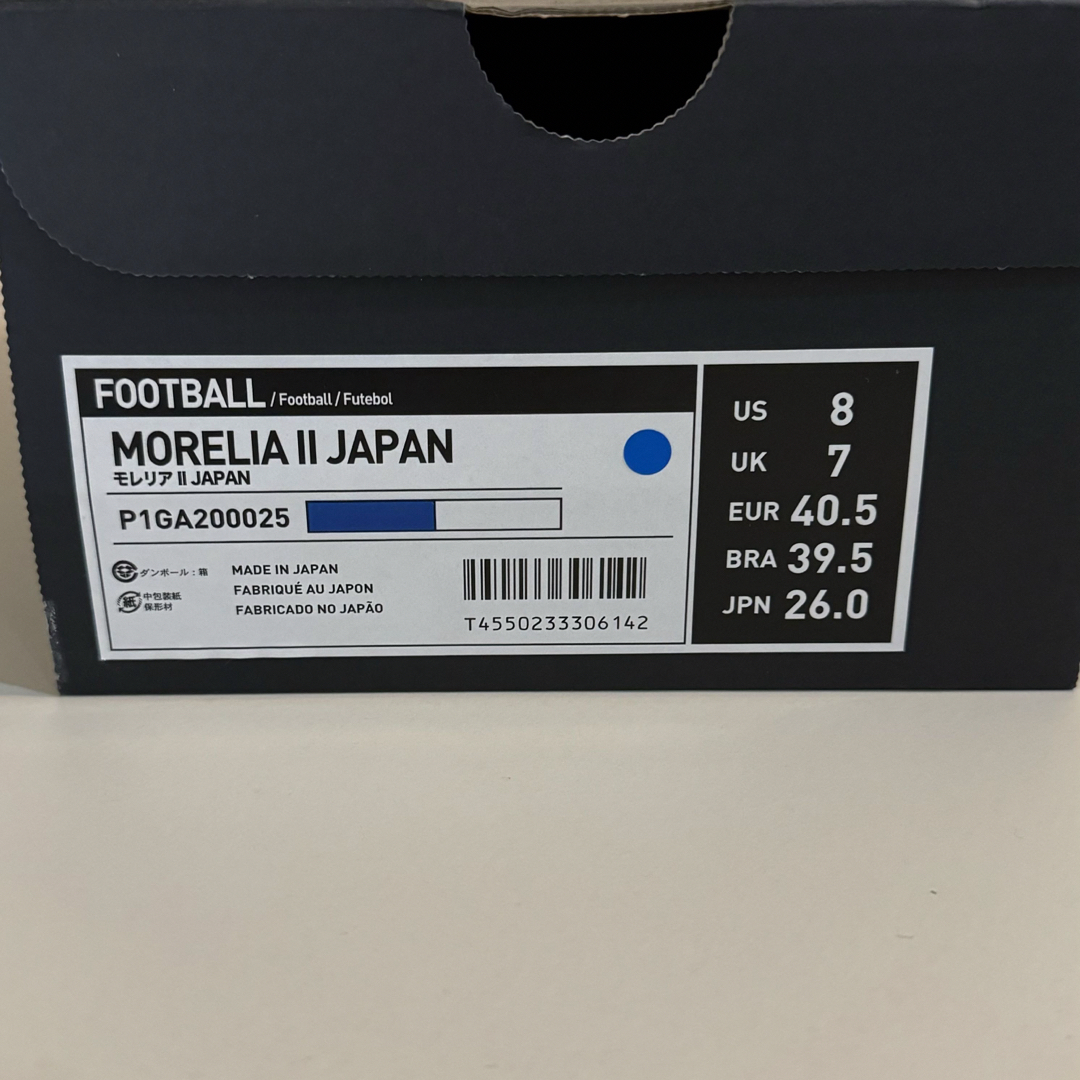 MIZUNO - モレリア 2 JAPAN ブルー×ホワイト 26.0cmの通販 by MIZUNO - モレリア 2 JAPAN ブルー×ホワイト 26.0cmの通販 by