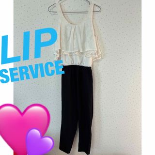 リップサービス(LIP SERVICE)の最終値下げです！　リップサービス　花柄レース　オールインワン　モノトーン(オールインワン)