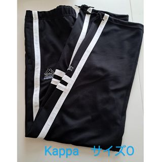 カッパ(Kappa)の《美品》Kappa　ジャージ　下　Oサイズ(ジャージ)