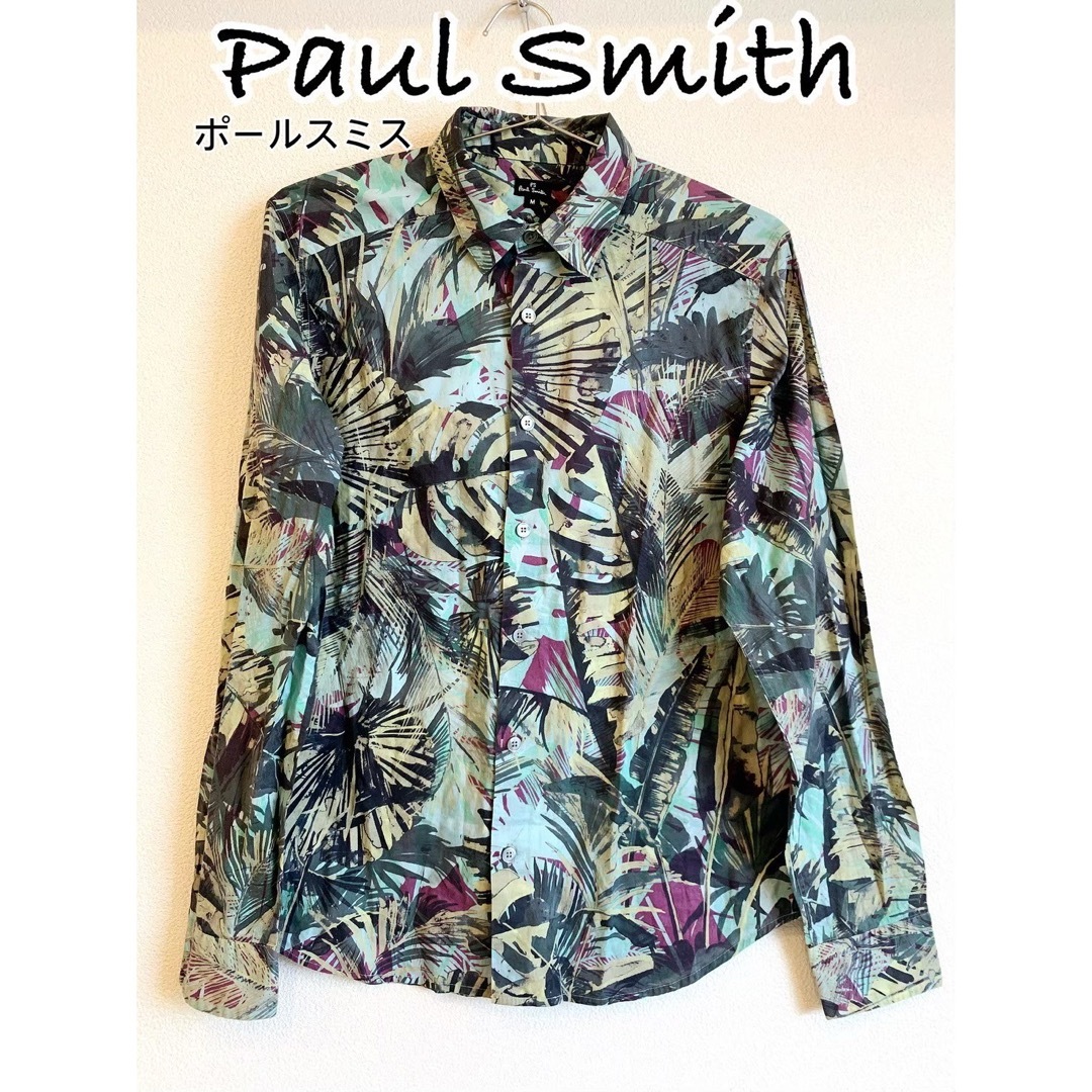 Paul Smith(ポールスミス)のポールスミス　長袖シャツ　総柄　日本製 メンズのトップス(シャツ)の商品写真