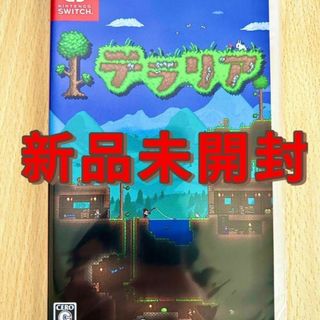 【Switch／新品】テラリア Nintendo Switch版(携帯用ゲームソフト)