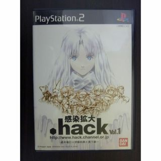 プレイステーション2(PlayStation2)のレトロ！ .hack//感染拡大 Vol.1 PS2ソフト(家庭用ゲームソフト)