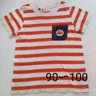 アンパンマンキッズコレクション(ANPANMAN KIDS COLLECTION)のアンパンマン 半袖シャツ 子供服 100(Tシャツ/カットソー)