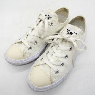 コンバース(CONVERSE)のコンバース スニーカー ローカット オールスター 1802 靴 シューズ 白 レディース 23サイズ ホワイト CONVERSE(スニーカー)