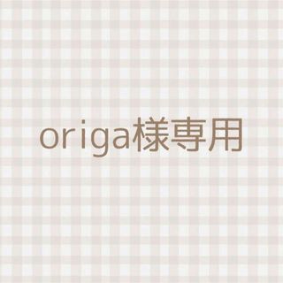 origa様専用(ドライフラワー)