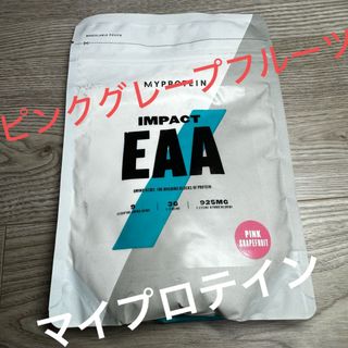 マイプロテイン(MYPROTEIN)の【新品 未開封】マイプロテイン EAAピンクグレープフルーツ味^_^ 250g(プロテイン)