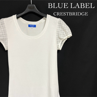 BLUE LABEL CRESTBRIDGE - ★美品・ほぼ未使用★ ブルーレーベル BLUE LABEL  Tシャツ