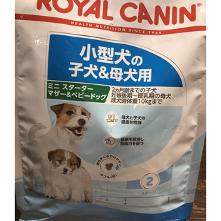 ロイヤルカナン(ROYAL CANIN)のSHN ミニスターター M&B 1kg/10(犬)