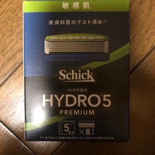 Schick - シック　ハイドロ5プレミアム　敏感肌　替え刃8個