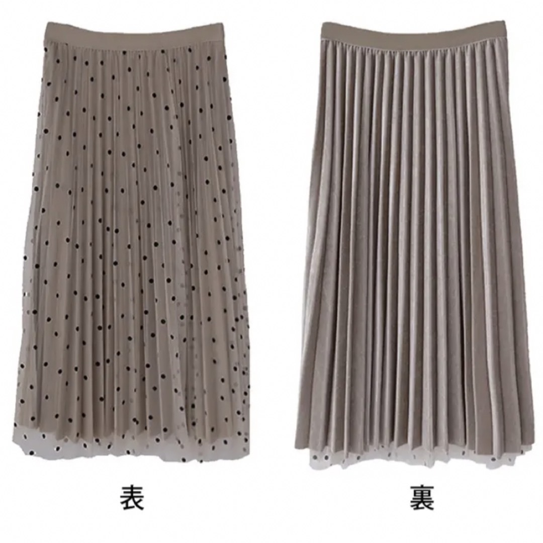 2wayドットチュールスカート　ベージュ レディースのスカート(ロングスカート)の商品写真