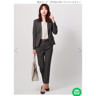 THE SUIT COMPANY - s様専用 美品 スーツカンパニー 金子綾さんコラボ THE SUIT COMPANY - s様専用 美品 スーツカンパニー 金子綾さんコラボ