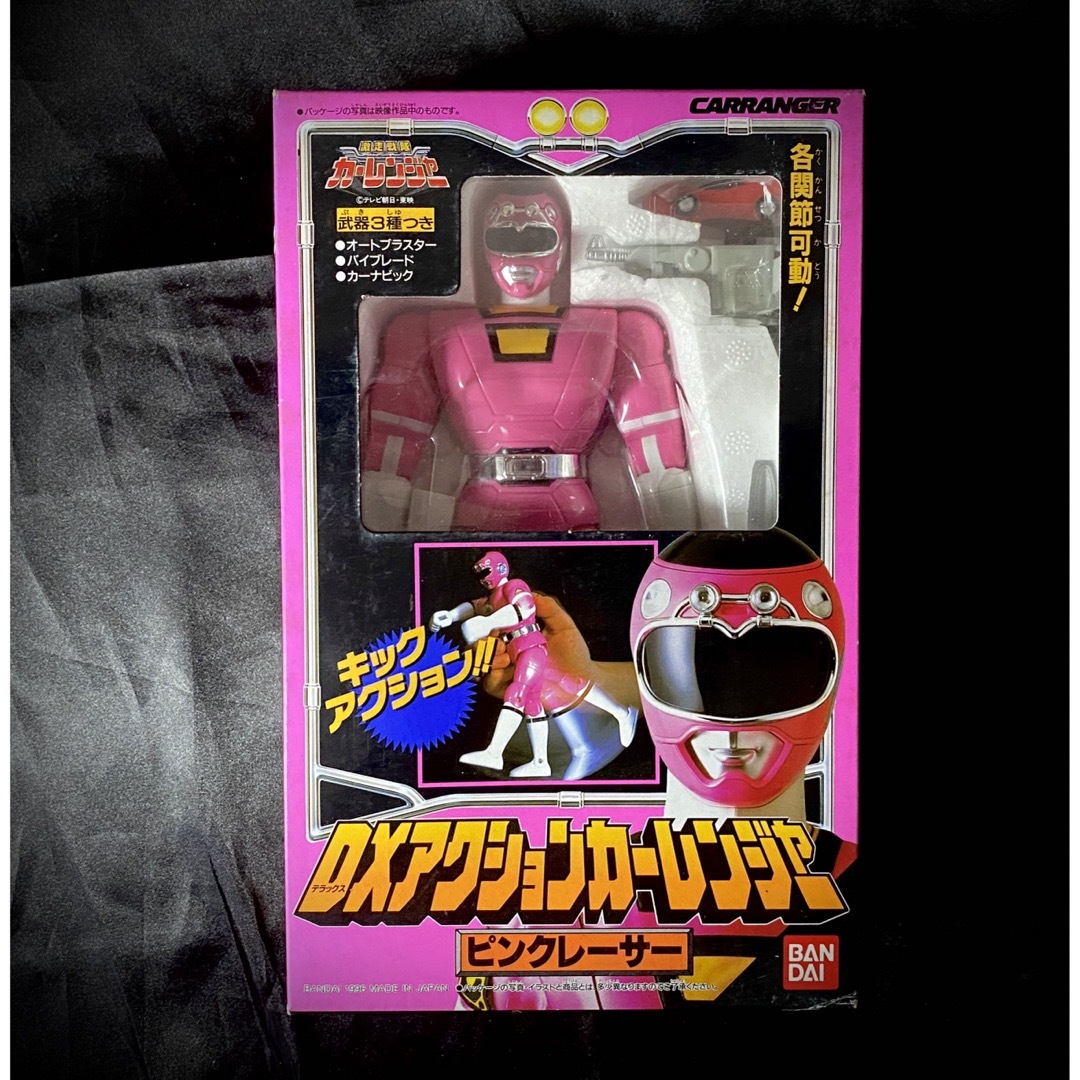 BANDAI(バンダイ)の【未使用】DXアクション　カーレンジャー　ピンクレーサー エンタメ/ホビーのフィギュア(特撮)の商品写真