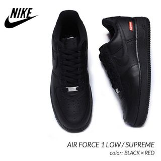 ナイキ(NIKE)の【新品】NIKE AIR FORCE 1ナイキ エアフォース 1 シュプリーム (スニーカー)