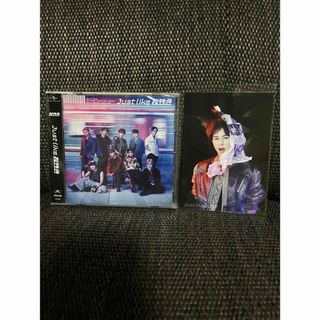 Just like 超特急　タクヤ　生写真　CD