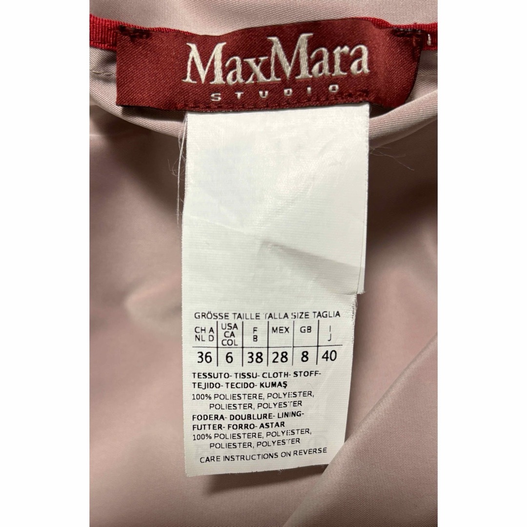 MaxMara STUDIO マックスマーラ40スプリングコート ショール襟 MaxMara STUDIO マックスマーラ40スプリングコート ショール襟