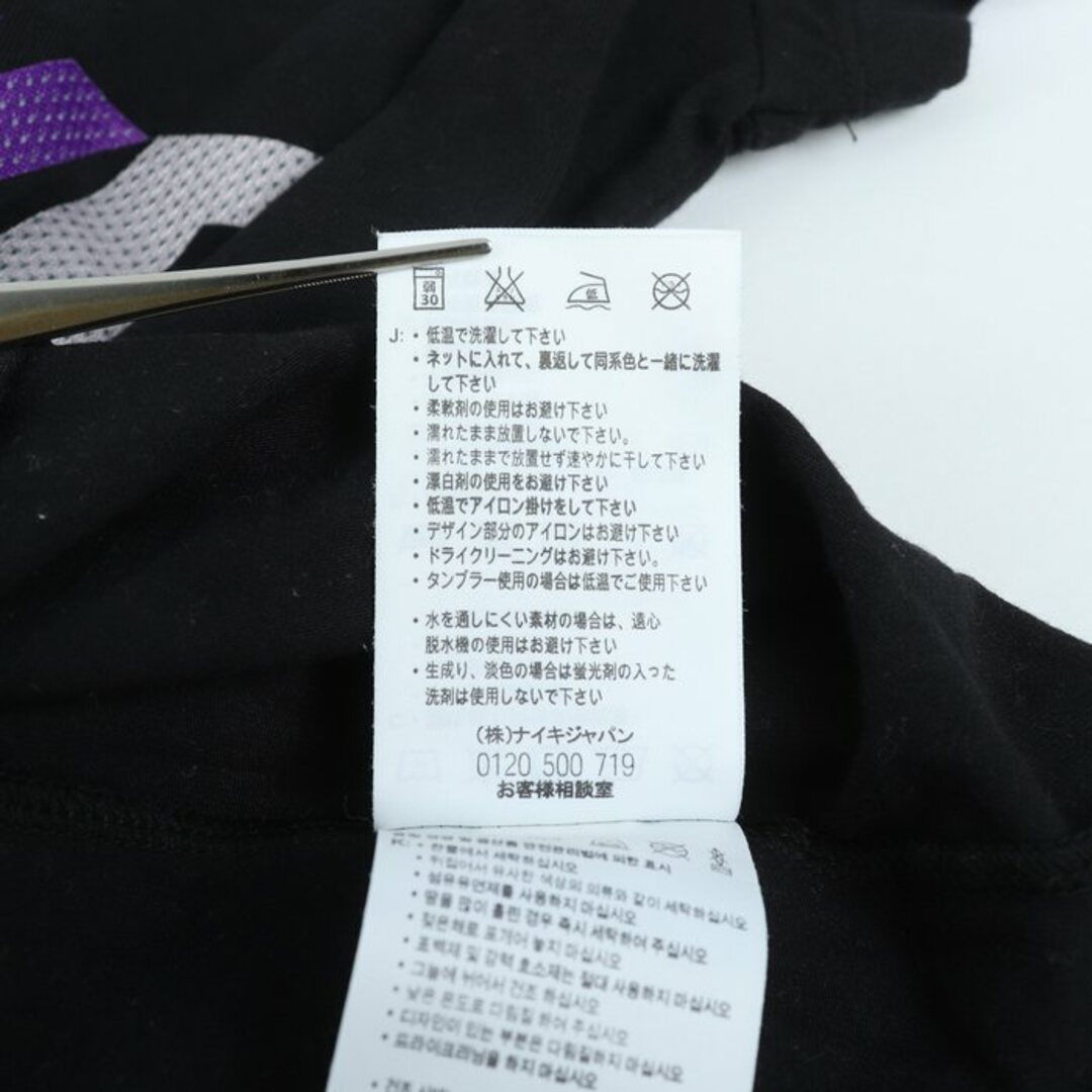 NIKE(ナイキ)のナイキ 半袖Tシャツ ロゴT スポーツウエア スタンダードフィット レディース Mサイズ 黒×紫 NIKE レディースのトップス(Tシャツ(半袖/袖なし))の商品写真