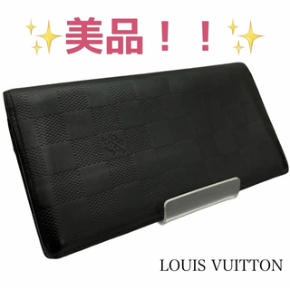 ルイヴィトン(LOUIS VUITTON)のルイヴィトン  長財布 ダミエ ポルトフォイユ 二つ折り ブラック(財布)