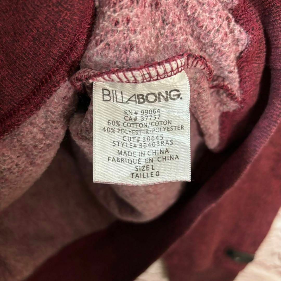 billabong(ビラボン)のBILLABONG パーカー　スウェット メンズ　レディース　[ L ] メンズのトップス(パーカー)の商品写真