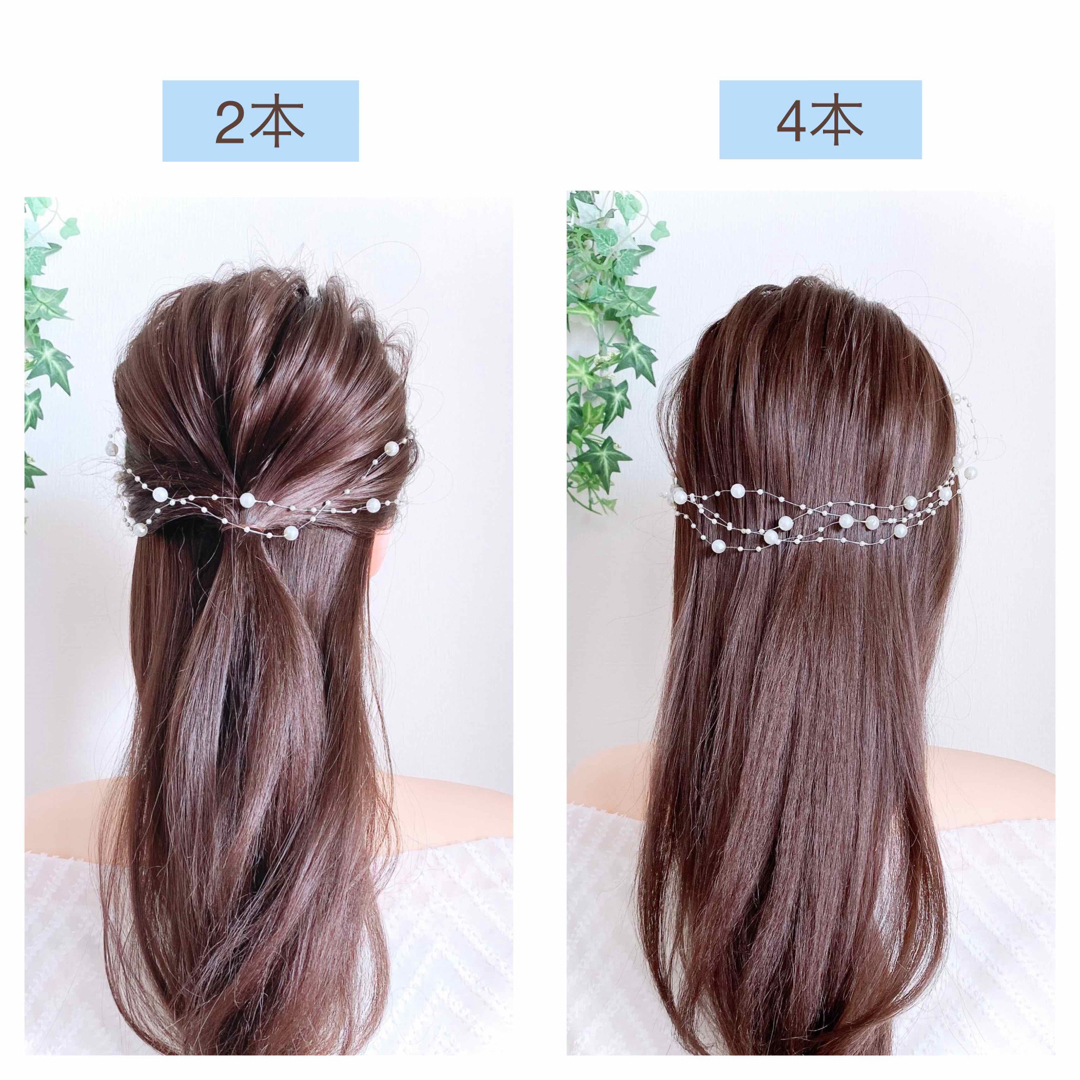 バックカチューシャ パール ヘアアクセサリー レディースのヘアアクセサリー(その他)の商品写真