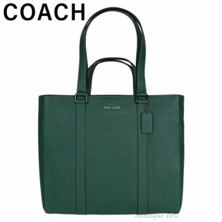 コーチ(COACH)の【COACH】コーチ ハドソン レザー トートバッグ グリーン(トートバッグ)