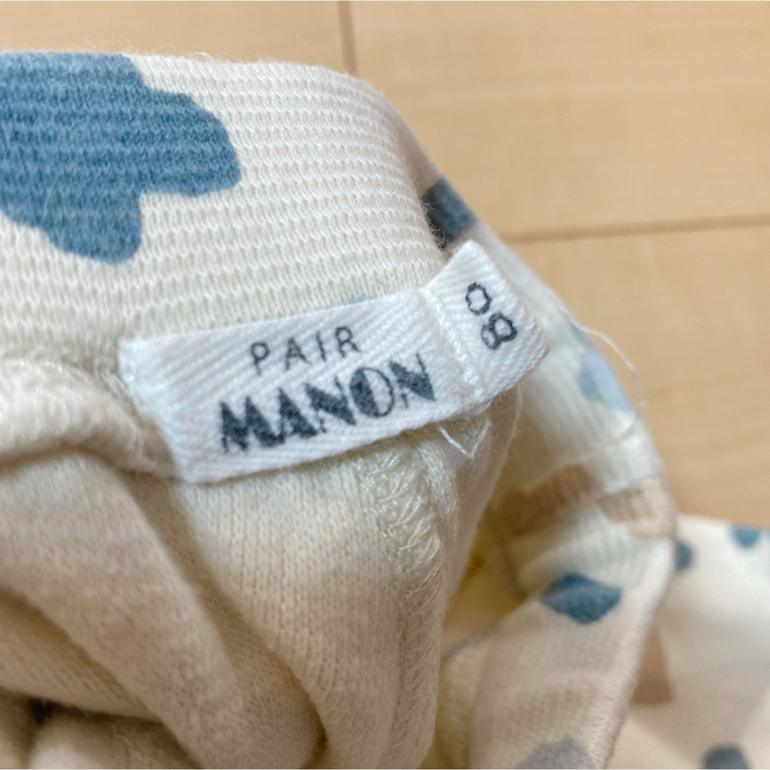 pairmanon(ペアマノン)のパンツ2本セット　80 キッズ/ベビー/マタニティのベビー服(~85cm)(パンツ)の商品写真