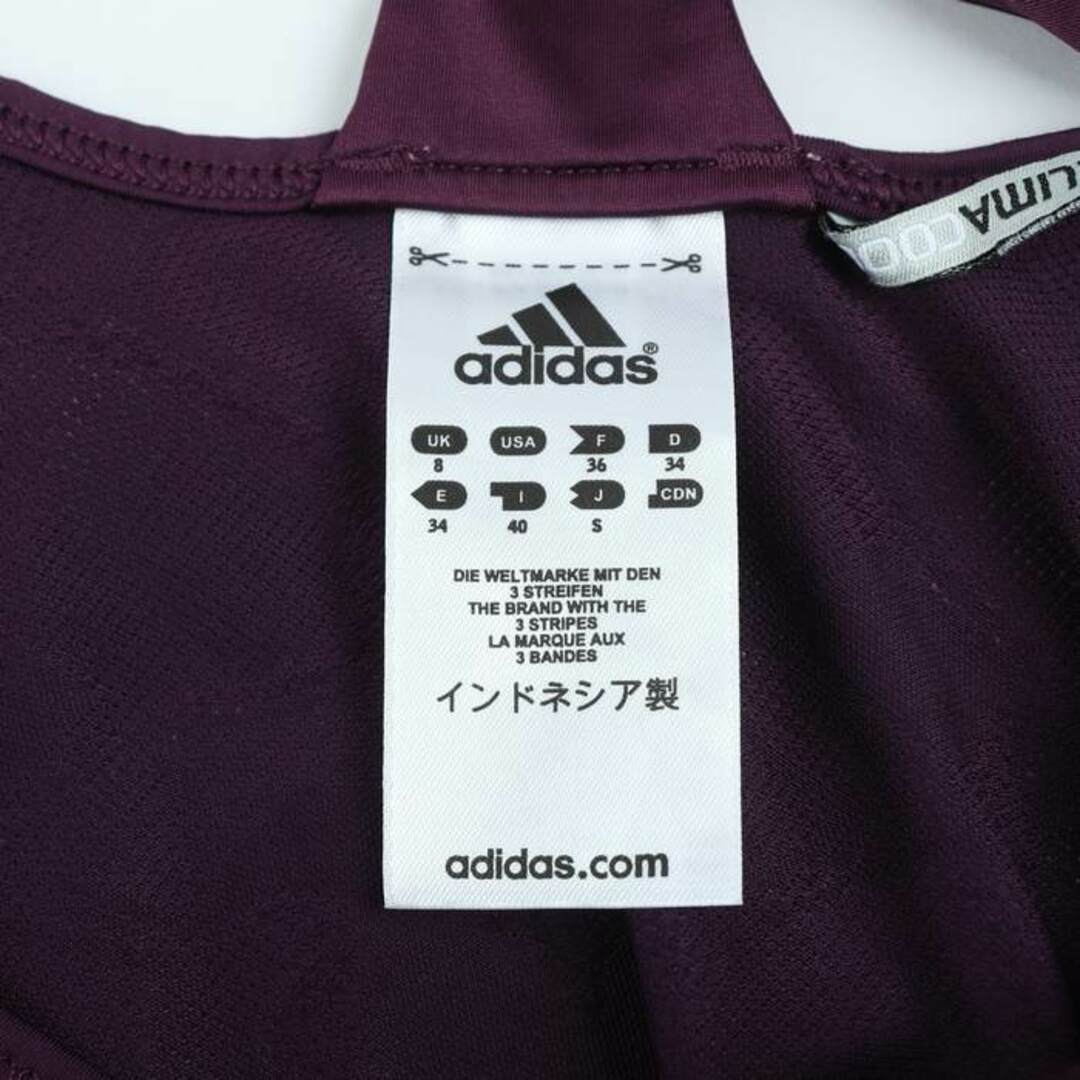 adidas(アディダス)のアディダス 半袖Tシャツ クライマクール レーサーバック スポーツウエア レディース Sサイズ パープル adidas レディースのトップス(Tシャツ(半袖/袖なし))の商品写真