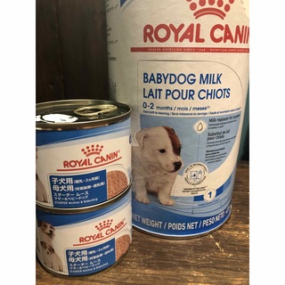 ロイヤルカナン(ROYAL CANIN)のロイヤルカナンドッグミルクとウエット缶(犬)