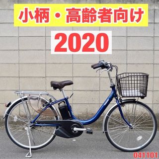 パナソニック(Panasonic)の電動自転車 パナソニック ビビ 中古 アシスト 041101(自転車本体)