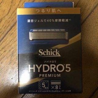 Schick - シック　ハイドロ5プレミアム　替え刃8個