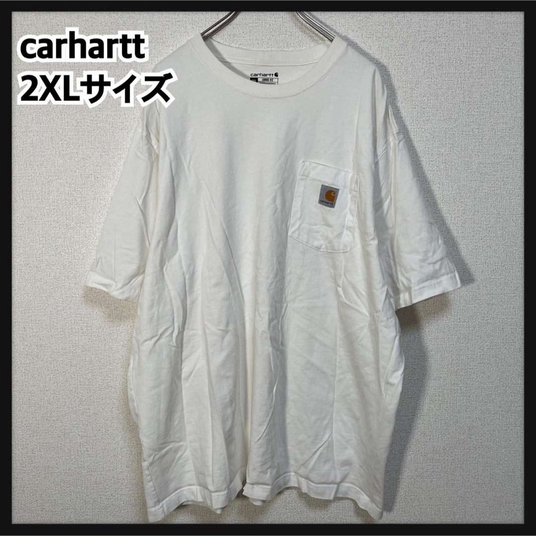 carhartt(カーハート)の【カーハート】半袖Tシャツ　胸ポケット　白ホワイト　ワンポイントロゴF9 メンズのトップス(Tシャツ/カットソー(半袖/袖なし))の商品写真