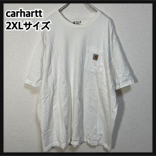 カーハート(carhartt)の【カーハート】半袖Tシャツ　胸ポケット　白ホワイト　ワンポイントロゴF9(Tシャツ/カットソー(半袖/袖なし))