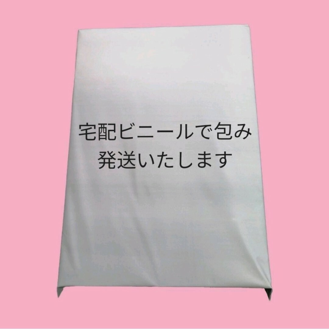 ゆうパケット最大サイズ！ゆうパケットポストに最適なA4ダンボール箱 8枚セット インテリア/住まい/日用品のオフィス用品(ラッピング/包装)の商品写真