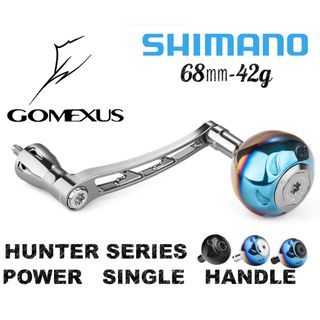 シマノ(SHIMANO)のゴメクサス　68mm HUNTER ハンドル ステラ アルテグラ　シマノ(リール)