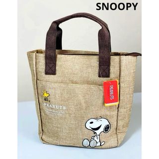 SNOOPY - 新品　スヌーピー　トートバッグ　夏向き　ベージュ　見た目より入ります♡