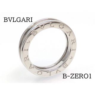 ブルガリ(BVLGARI)のBVLGARI ブルガリ 750 ビー・ゼロワン リング ホワイトゴールド(リング(指輪))