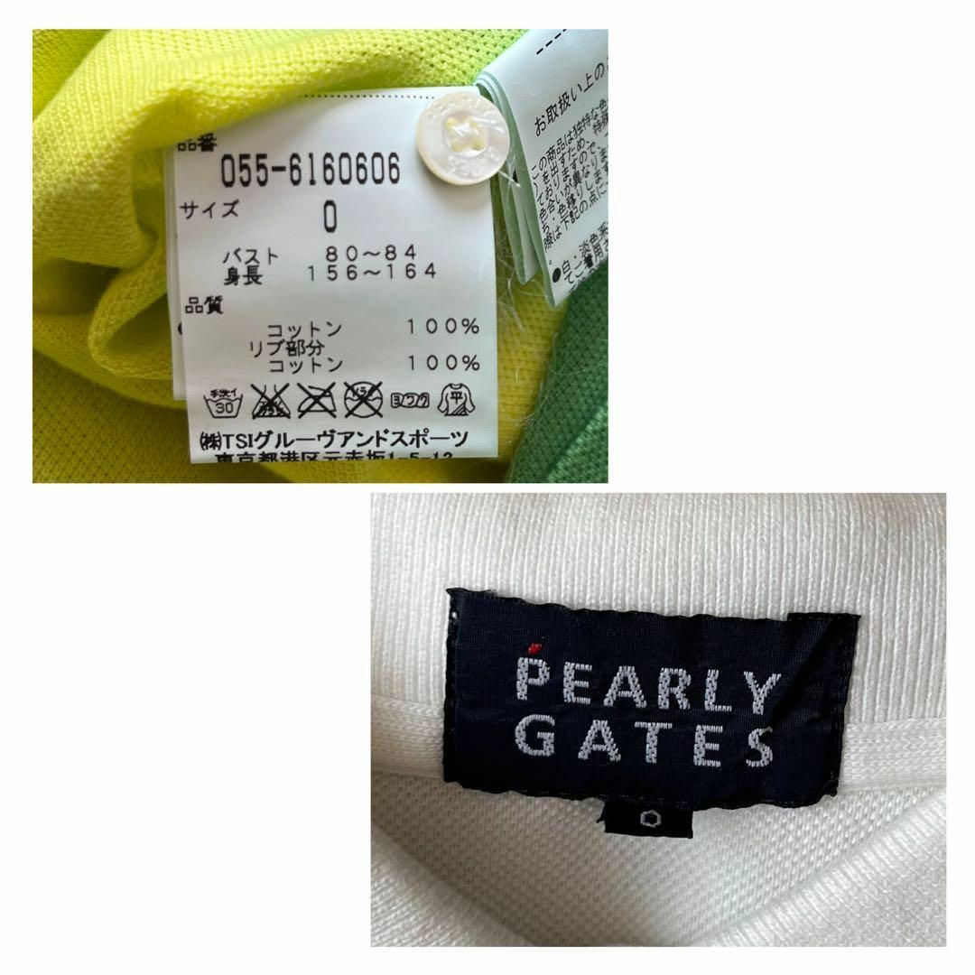 PEARLY GATES(パーリーゲイツ)のパーリーゲイツ　ゴルフウェア　半袖ポロシャツ　グラデーション柄　サイズ0 スポーツ/アウトドアのゴルフ(ウエア)の商品写真
