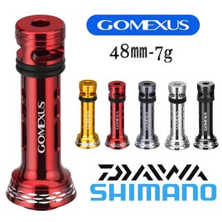 シマノ(SHIMANO)のゴメクサス 48mm ストラディック　リールスタンド シマノ ステラ レッド(リール)