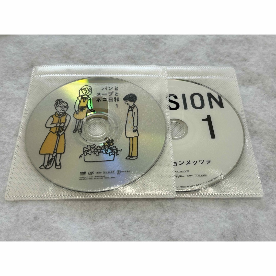 パンとスープとネコ日和／ペンションメッツァ  DVD 全4巻 全巻セット エンタメ/ホビーのDVD/ブルーレイ(TVドラマ)の商品写真