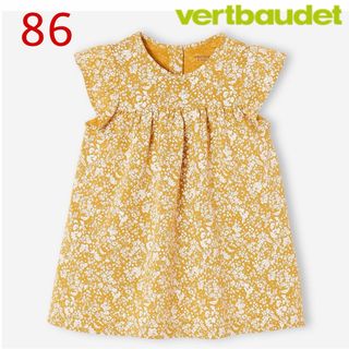 vertbaudet  ジャージー花柄ワンピース  86  新品(ワンピース)