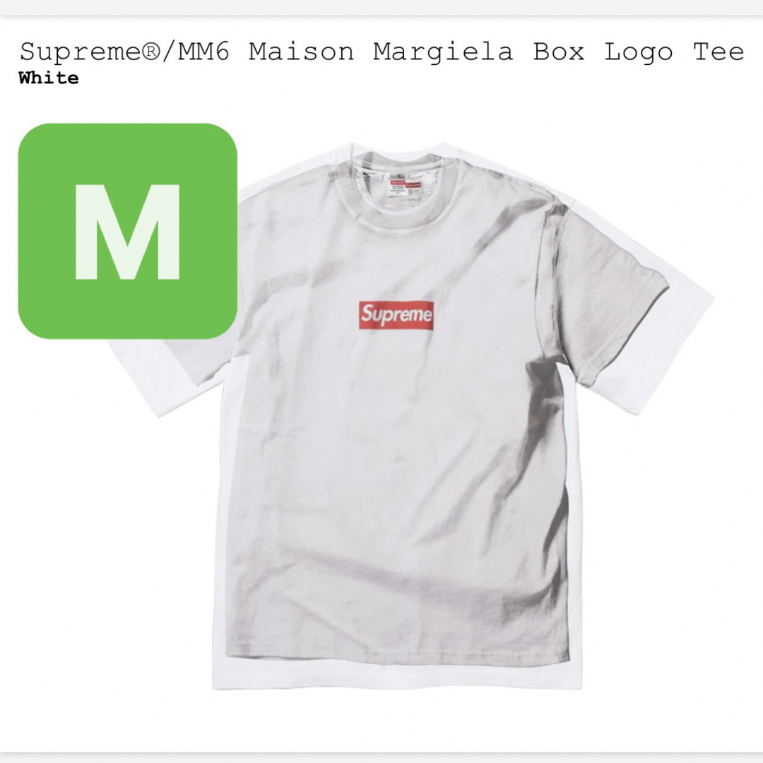 Supreme(シュプリーム)のSupreme x MM6 Box Logo Tee "M" メンズのトップス(Tシャツ/カットソー(半袖/袖なし))の商品写真