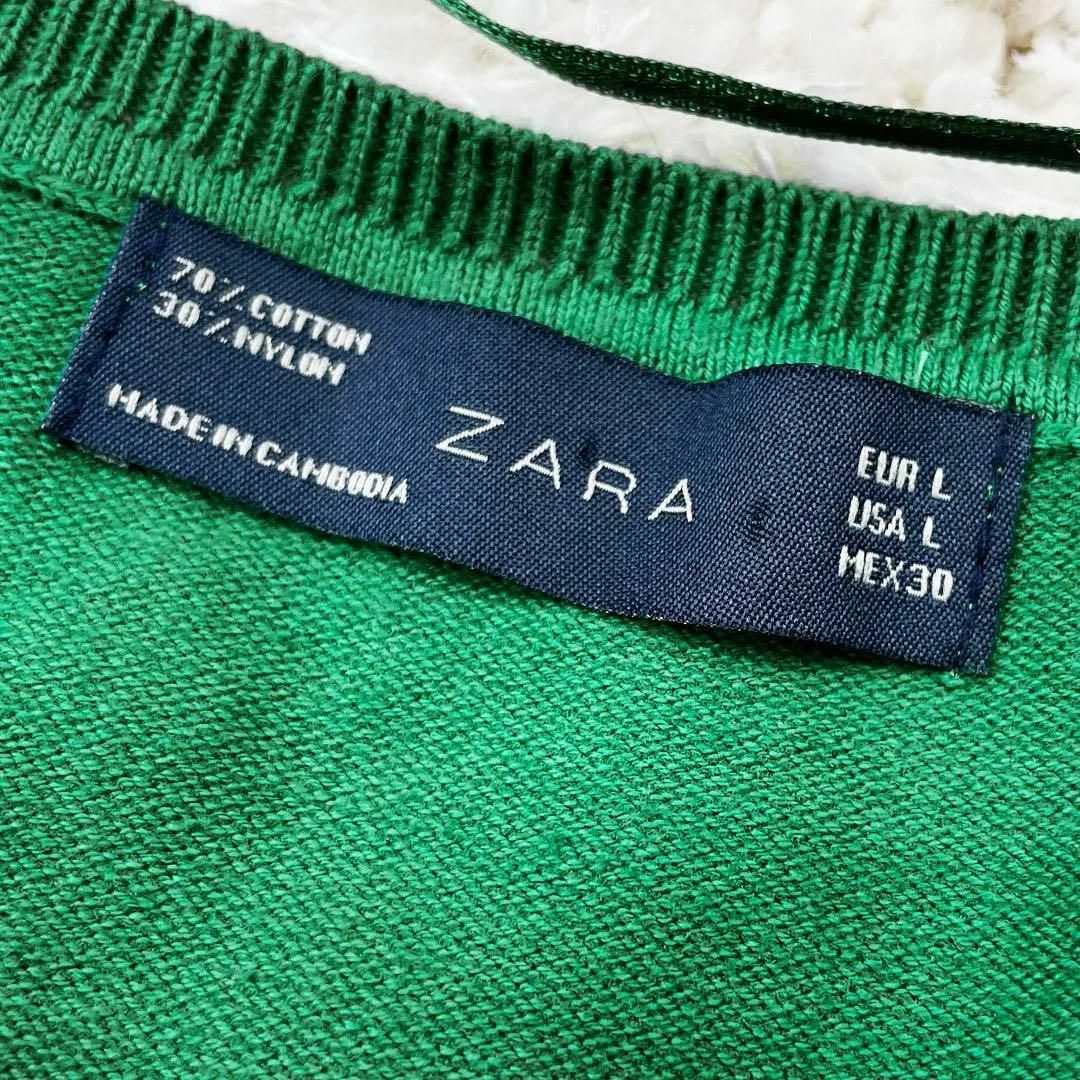 ZARA(ザラ)のZARA 7分袖 薄手 ニット カーディガン オーバルネック グリーン レディースのトップス(カーディガン)の商品写真
