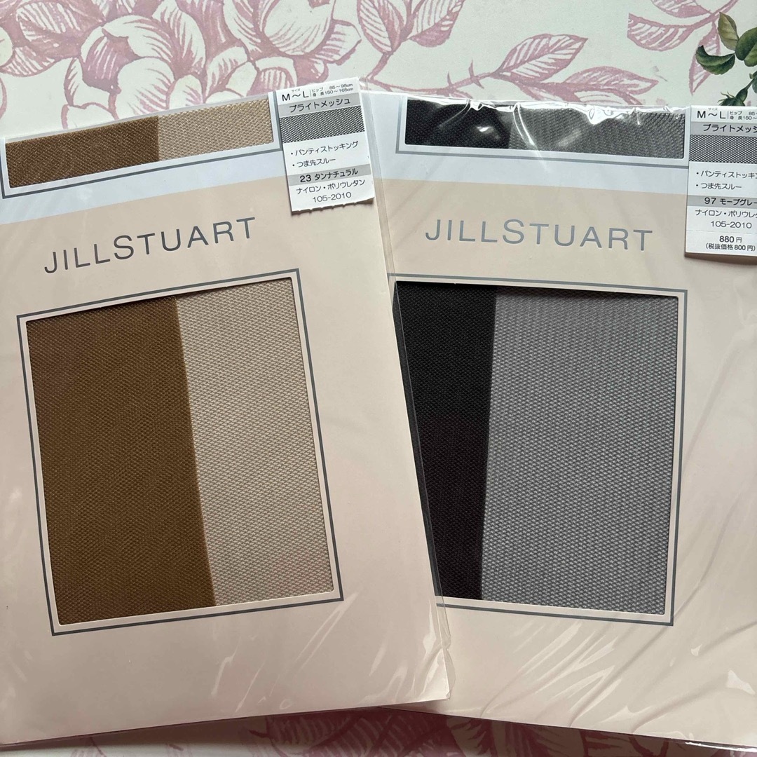 JILLSTUART(ジルスチュアート)のJILLSTUART ストッキング2足 レディースのレッグウェア(タイツ/ストッキング)の商品写真