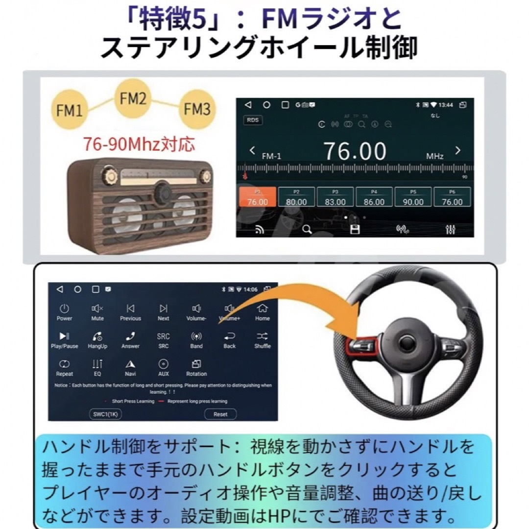 最新N10F6 Androidカーナビ10インチ 5GWiFi Carplay 自動車/バイクの自動車(カーナビ/カーテレビ)の商品写真