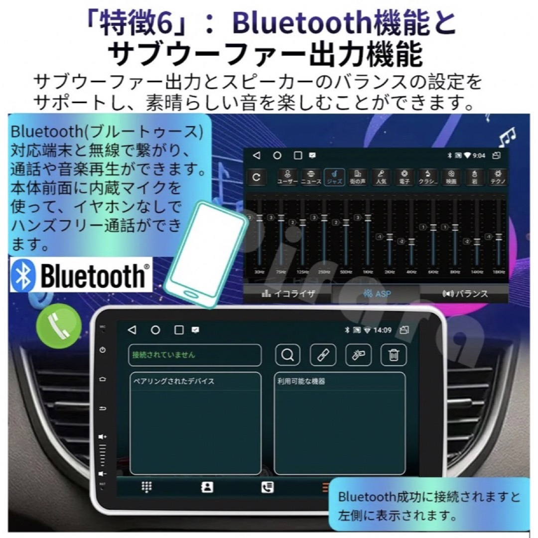 最新N10F6 Androidカーナビ10インチ 5GWiFi Carplay 自動車/バイクの自動車(カーナビ/カーテレビ)の商品写真