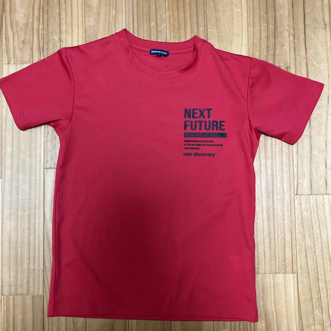 男児　Ｔシャツ　サイズ160 キッズ/ベビー/マタニティのキッズ服男の子用(90cm~)(Tシャツ/カットソー)の商品写真