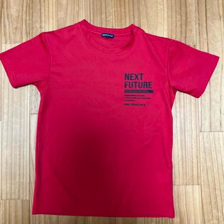 男児　Ｔシャツ　サイズ160(Tシャツ/カットソー)