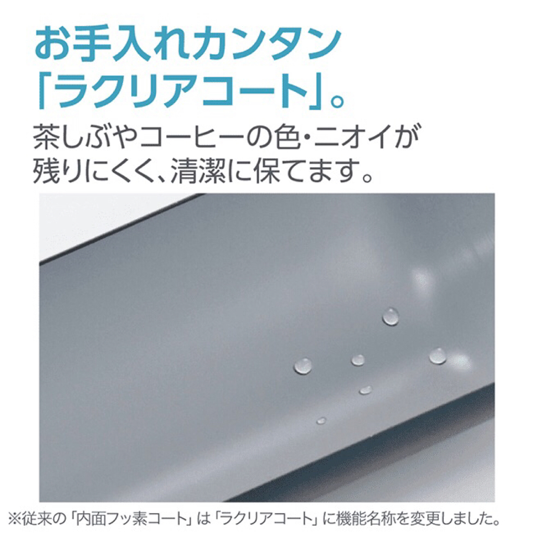 象印(ゾウジルシ)の象印 SM-JF48-WA ステンレスボトル 0.48L 保温・保冷 ホワイト インテリア/住まい/日用品のキッチン/食器(弁当用品)の商品写真