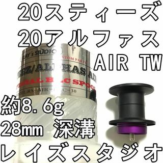 ダイワ 釣り/フィッシングの通販 20,000点以上